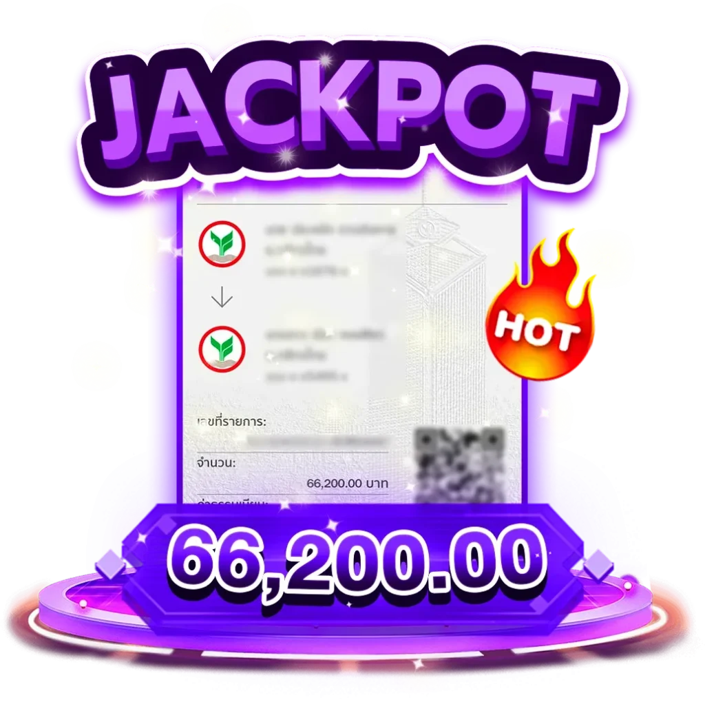 slot temmax